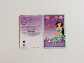 東莞市長(zhǎng)安中億印刷包裝材料廠 熱銷推薦吊牌及印刷品供應(yīng)全解析