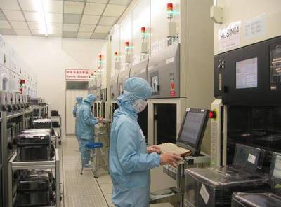 三星攜手AT&T 5G技術如何革新芯片制造產業