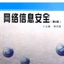 武漢同創(chuàng)科技有限責(zé)任公司 計(jì)算機(jī)產(chǎn)品與網(wǎng)絡(luò)技術(shù)服務(wù)領(lǐng)航者