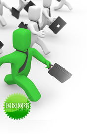 客服卓越，國(guó)風(fēng)引領(lǐng) 內(nèi)蒙古國(guó)風(fēng)網(wǎng)絡(luò)技術(shù)客戶服務(wù)中心的數(shù)字化轉(zhuǎn)型與實(shí)踐