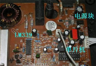 電腦維修費用指南與注意事項