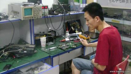 專(zhuān)業(yè)精修助力咸陽(yáng) 筆記本、臺(tái)式機(jī)與液晶顯示器運(yùn)維服務(wù)