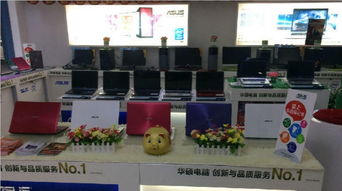 共青城華碩電腦旗艦店與偉祺科技公司的計(jì)算機(jī)維修服務(wù)優(yōu)勢(shì)